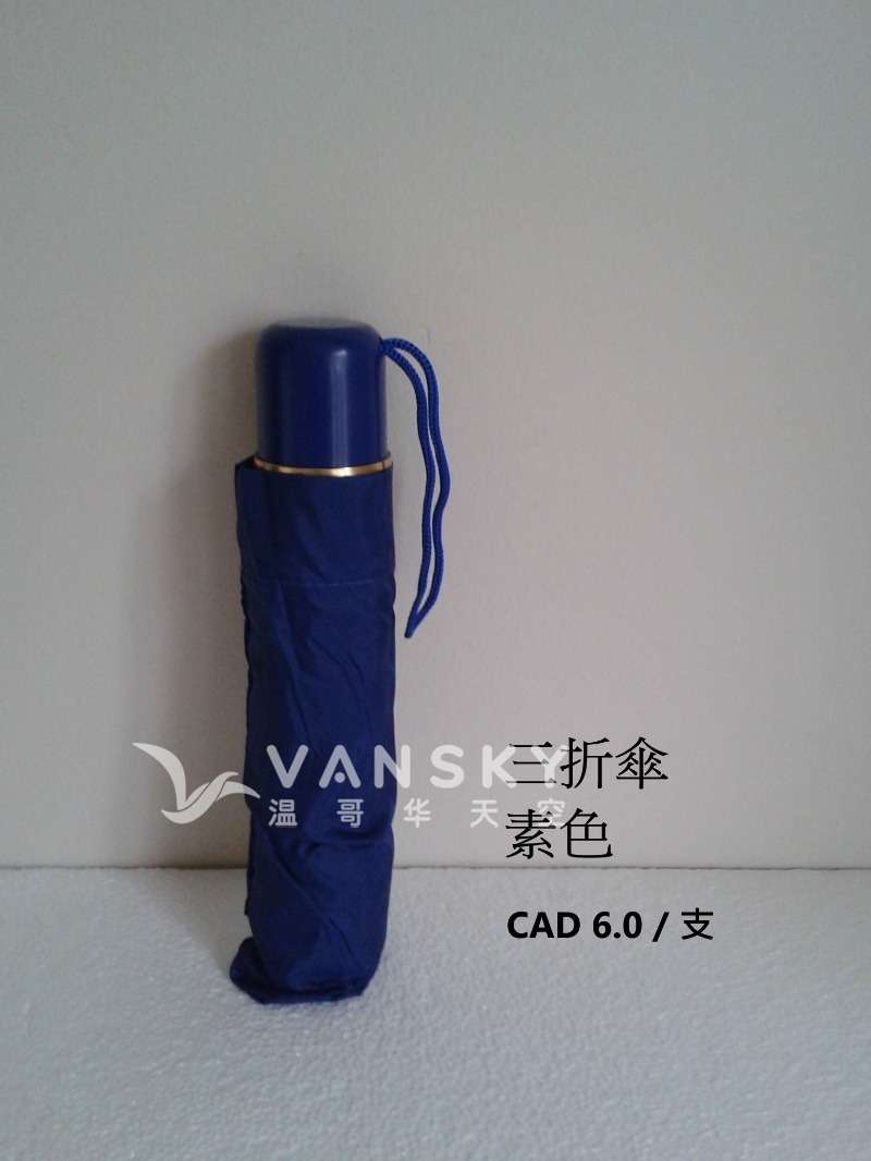 251015085408_3 fold.jpg